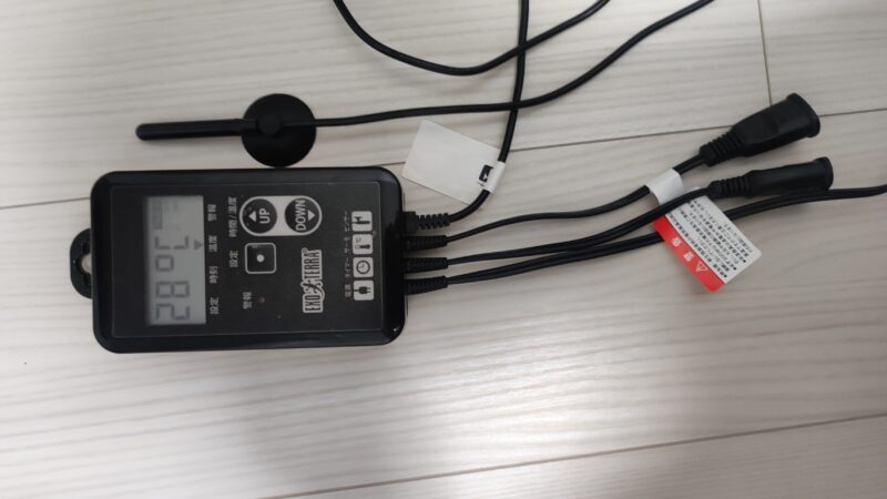 タイマーサーモ