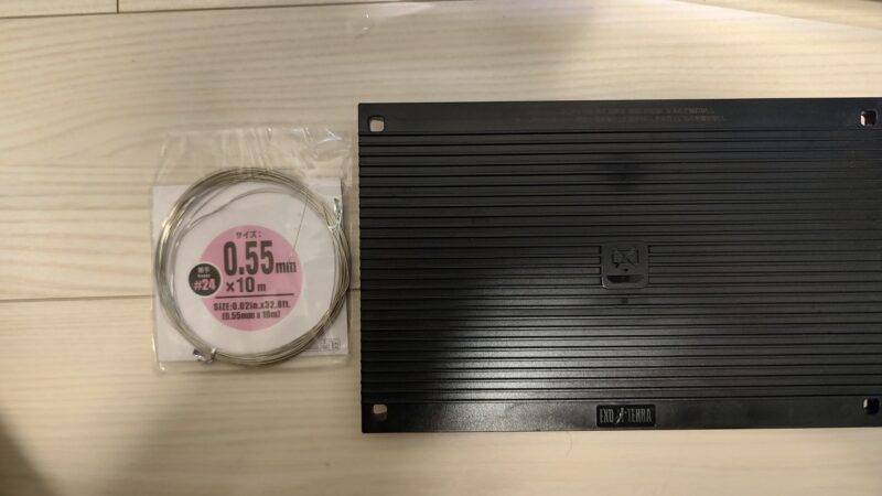 ヒーティングトップ取り付け方法